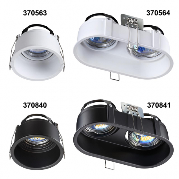 370563 SPOT NT19 320 белый Встраиваемый светильник IP20 GU10 50W 220-240V CLOUD, изображение 5