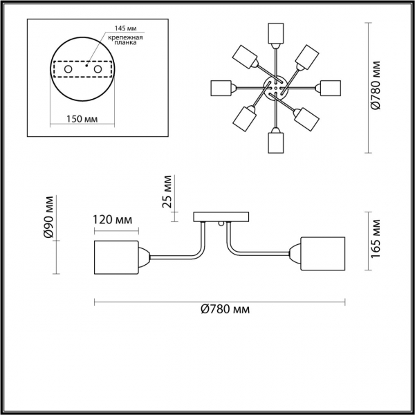 4529/8C COMFI LN21 061 хром Люстра потолочная E27 8*60W 220V JERRY, изображение 3