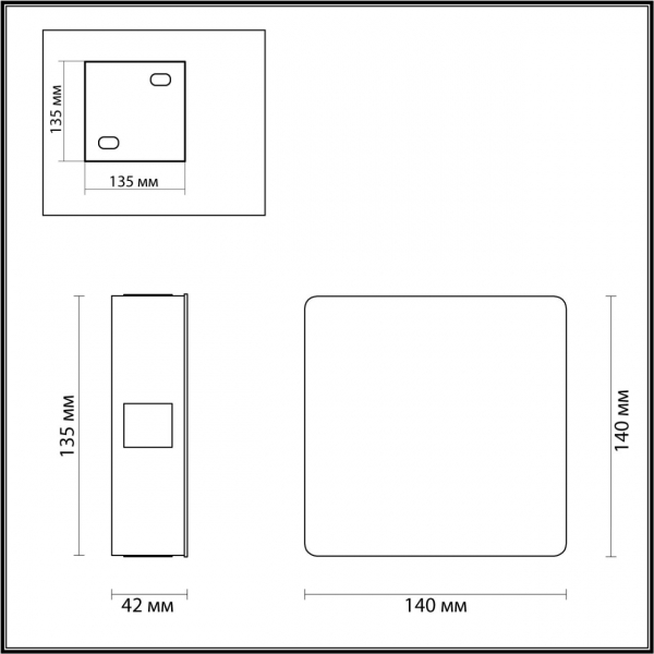 4258/8WL HIGHTECH ODL21 261 белый/металл Настенный светильник IP20 LED 8W 444Лм 3000K VISTA, изображение 5