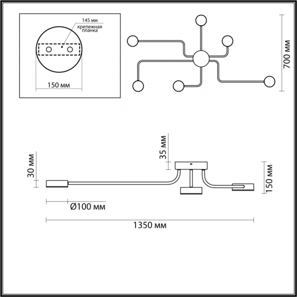 6532/99CL LEDIO LN23 029 чёрный, латунь Люстра потолочная LED 100W 3000-6000K 4547Лм 220V FLINT, изображение 3