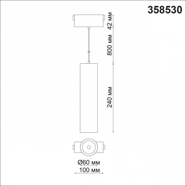 358530 SHINO NT21 083 черный Трековый светильник для низковольного шинопровода, длина провода 1м IP20 LED 4000K 15W 48V KIT, изображение 3