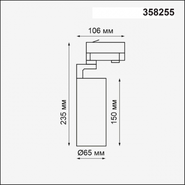 358255 PORT NT19 147 белый Трехфазный трековый светодиодный светильник IP20 LED 20W 220-240V HELIX, изображение 2