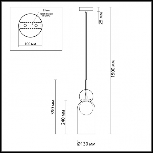 5022/1 MODERN ODL23 337 черный/прозрачный/белый матовый металл/стекло Подвес G9 LED 5W BLACKY, изображение 5