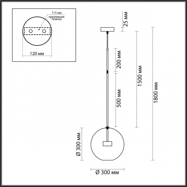 4802/12L L-VISION ODL21 325 хром/прозрачный Подвес LED 12W 4000K BUBBLES, изображение 6