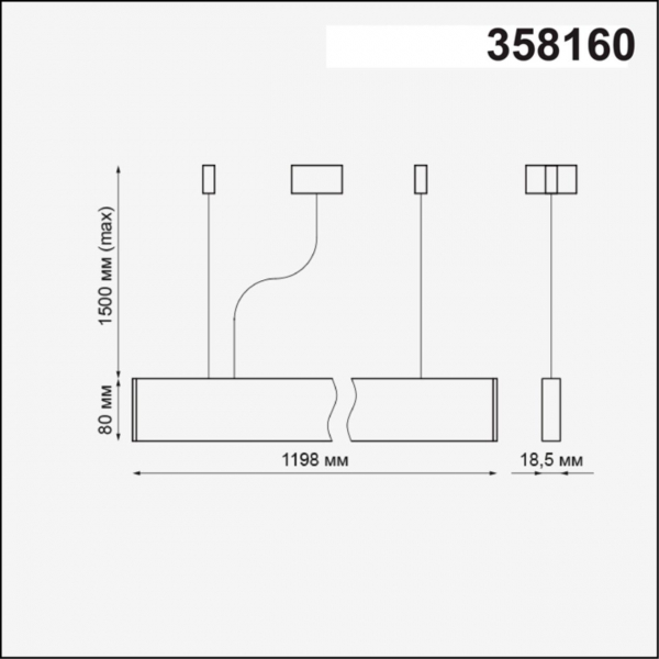 Подвес 358160 ITER 4000K 40W 220-240V черный, изображение 3