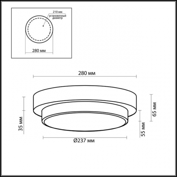 2744/2C DROPS ODL15 545 венге/стекло Н/п светильник IP44 E14 2*40W 220V HOLGER, изображение 2