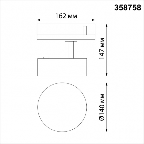 358758 PORT NT21 148 белый Трехфазный трековый светодиодный светильник IP20 LED 24W 4000K 2100Лм 100-265V PROMETA, изображение 5