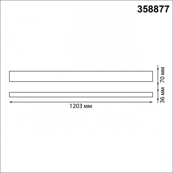 358877 OVER NT22 210 белый Светильник подвесной светодиодный (длина подвесов 1,2м) IP20 LED 4000K 40W вниз + 12W вверх 220V ITER, изображение 7