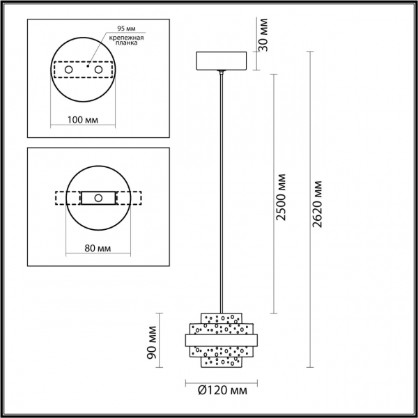 5031/6L L-VISION ODL24 391 чёрный/металл/акрил Подвес LED 6W 4000K 432лм KLOT, изображение 7