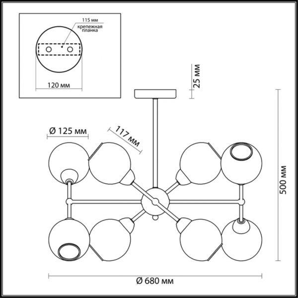 3752/8C MODERNI LN19 000 золотой Люстра на штанге E14 220V EVERLY, изображение 5