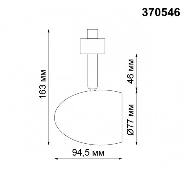 370546 PORT NT19 132 белый Светильник трековый однофазный трехжильный IP20 GU10 50W 230V VETERUM, изображение 4
