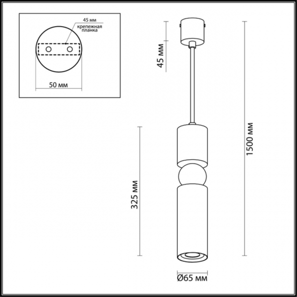 Подвес 4073/5L SAKRA черн 1*GU10, изображение 4
