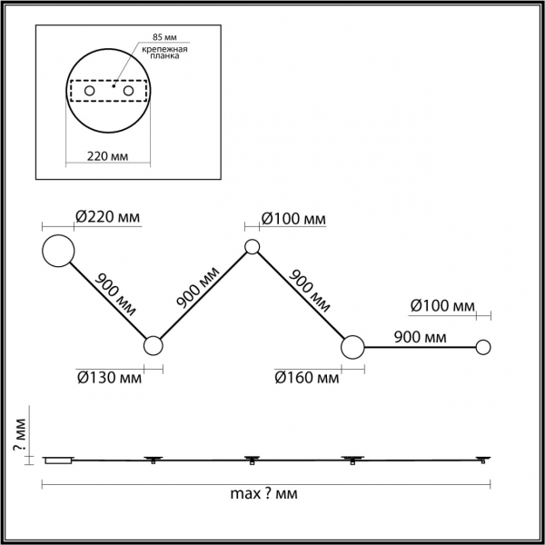 Светильник 6625/25WL TRAVERTINO LED 25W 3000K, изображение 6