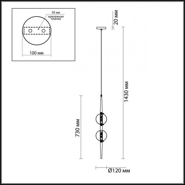 4981/2 PENDANT ODL22 357 бронзовый/прозрачный/стекло Подвес G9 2*5W LAZIA, изображение 5