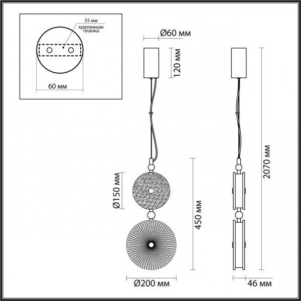5412/13LC L-VISION ODL_EX23 50 золотой/зеленый/желтый металл/стекло Подвес LED 13W 4000K CARAMELLA, изображение 7