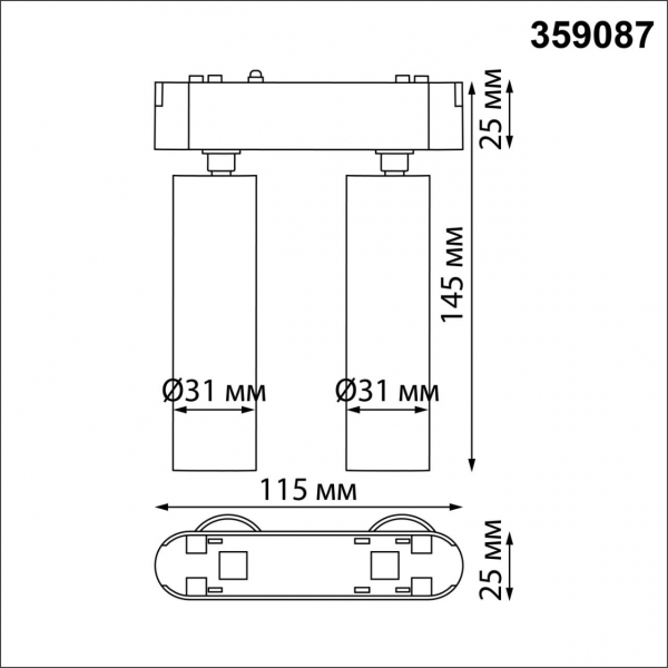 359087 SHINO NT23 048 белый Трековый светильник для низков. шинопровода IP20 LED 4000K 2*7W 48V 1260Лм SMAL, изображение 5