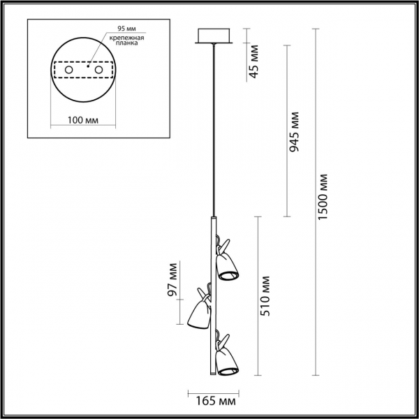 5002/13L L-VISION ODL23 285 черный хром/золотой/ металл/акрил Подвес LED 13W 3000K MALPA, изображение 5