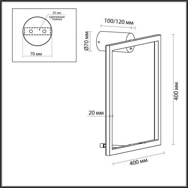 4385/18WL HIGHTECH ODL23 173 черный/металл Настенный светильник IP20 RGB динамическая подсветка ПДУ в комплекте LED 18W 3000K OMEN, изображение 4