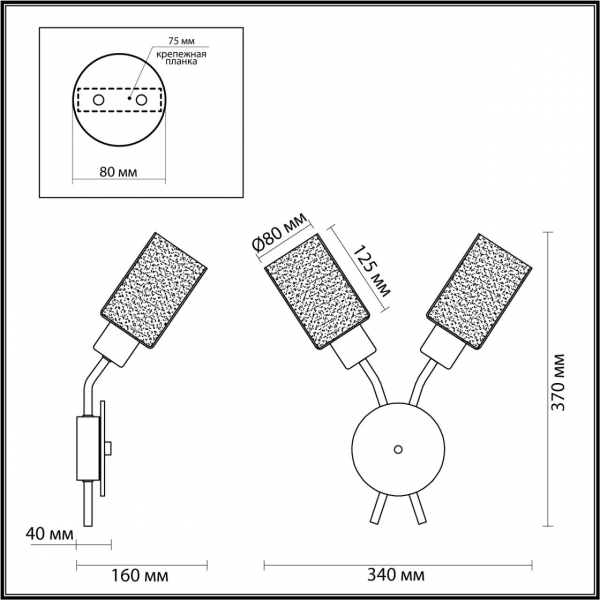 4492/2W COUNTY LN20 000 черный, дерево Бра E14 2*60W 220V FERN, изображение 3