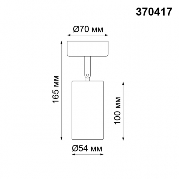 370417 OVER NT19 259 черный Накладной светильник IP20 GU10 50W 220V PIPE, изображение 3
