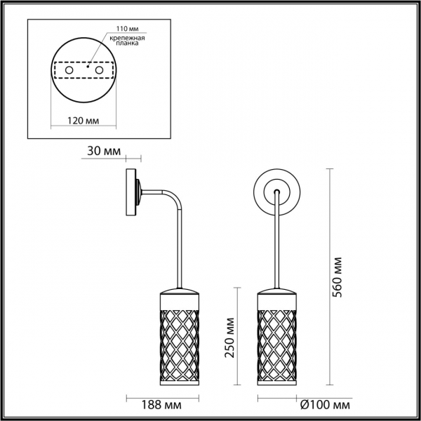 4834/1W NATURE ODL21 646 черный/стекло Ландшафтный настенный светильник E27 1*60W IP44 DUNES, изображение 7