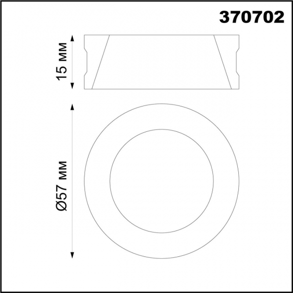 370702 KONST NT19 173 медь Декоративное кольцо для арт. 370681-370693 IP20 UNITE, изображение 5