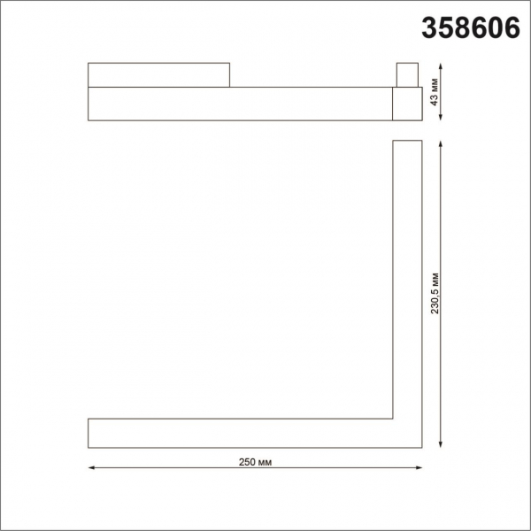 358606 SHINO NT21 075 черный Трековый светильник для низковольного шинопровода IP20 LED 4000K 24W 48V FLUM, изображение 6