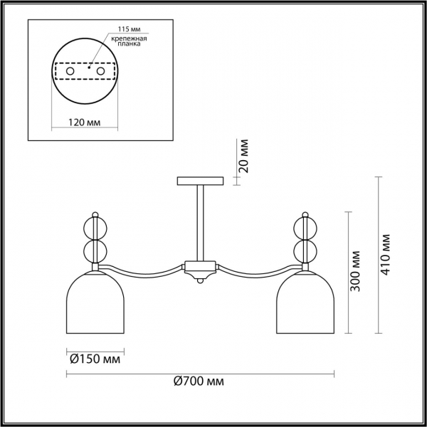 5235/5C MODERNI LN23 131 хром Люстра потолочная E27 5*40W 220V GILLIAN, изображение 3