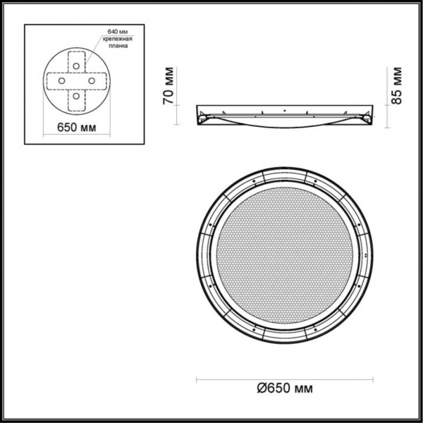 4018/57CL L-VISION ODL18 63 бел/хром/прозрачн Люстра потолочная IP20 LED 57W 220V TENO, изображение 2
