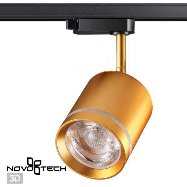358804 PORT NT21 119 матовое золото Светильник трековый однофазный трехжильный IP20 LED 15W 1300Лм 4000K 85-265V ARUM, изображение 6