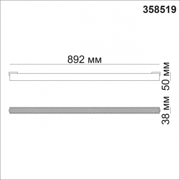358519 SHINO NT21 082 черный Трековый светильник для низковольного шинопровода IP20 LED 4000K 36W 48V KIT, изображение 6