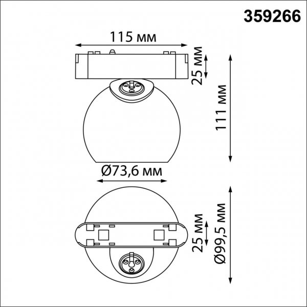 359266 SHINO NT23 053 черный Трековый светильник для низковольтного шинопровода IP20 LED 12W 48V 960Лм 3000К SMAL, изображение 8