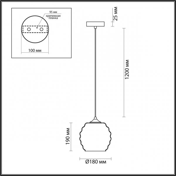 5285/1 SUSPENTIONI LN23 206 латунь, янтарный Подвес E27 1*40W 220V MONTY, изображение 4