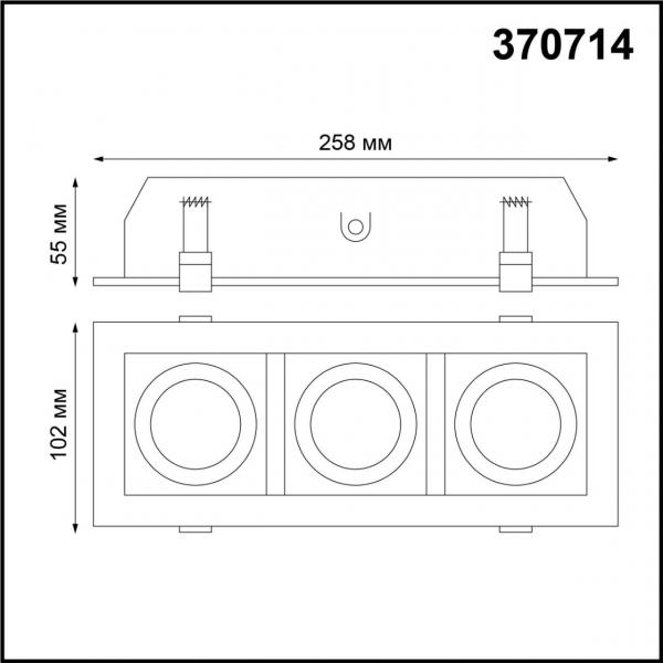 370714 SPOT NT20 289 белый/черный Встраиваемый светильник IP20 GU10 3*50W 220V GESSO, изображение 3