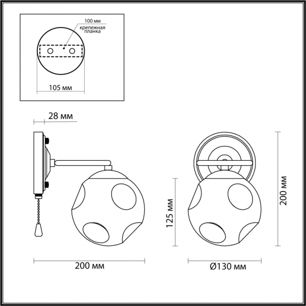 5209/1W COMFI 000 хром Бра с выкл. E14 40W 220V BELINDA, изображение 3