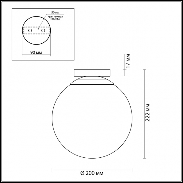 4248/1C HIGHTECH ODL21 271 золотист/металл/белый/акрил Потолочный светильник IP44 E27 LED max 9W BOSCO, изображение 6
