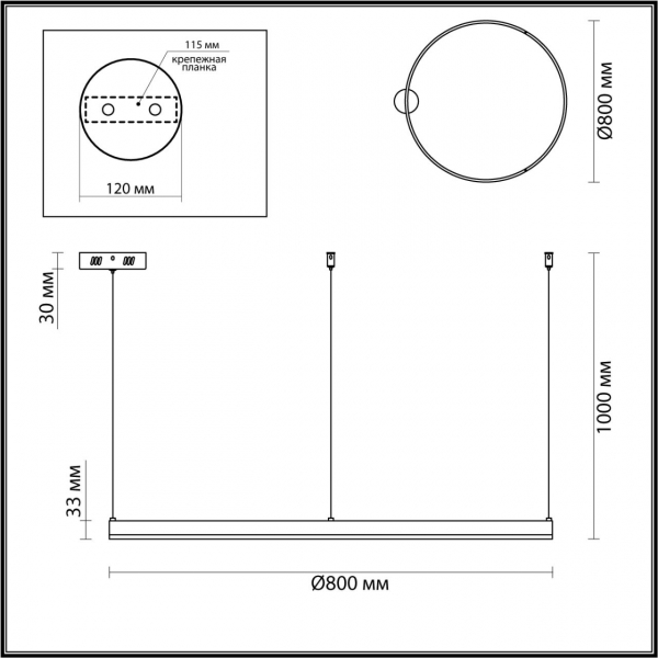 6530/67L LEDIO LN23 015 чёрный Светильник подвесной LED 67W 3000-6000K 2982Лм 220V ECHO, изображение 3