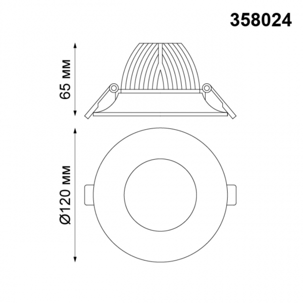 Софит 358024 GlOK белый LED 10W 4100K, изображение 3
