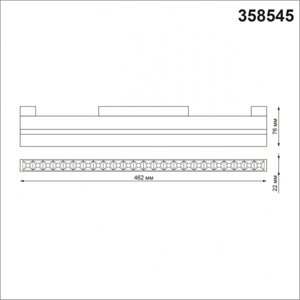 358545 SHINO NT21 072 черный Трековый светильник для низковольного шинопровода IP20 LED 4000K 24W 48V FLUM, изображение 4