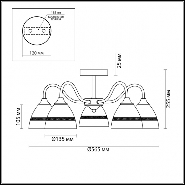 5214/5C COMFI черный, бронзовый Люстра потолочная E27 5*60W 220V NETTIE., изображение 2