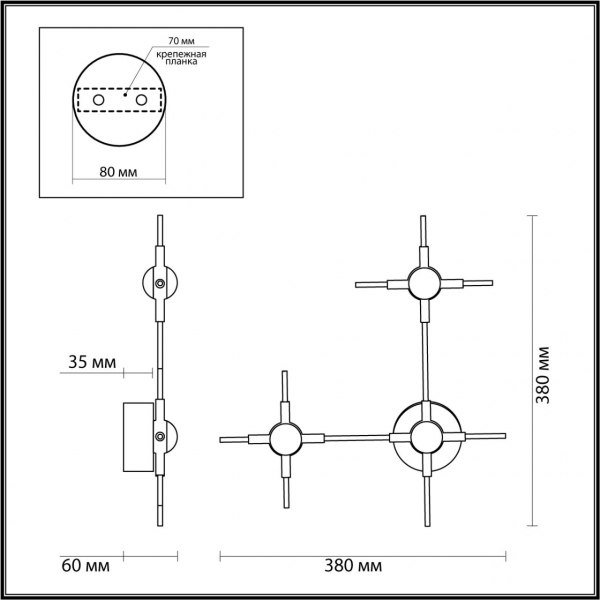 Светильник 3906/9WL COSTELLA LED 9W 4000K, изображение 5