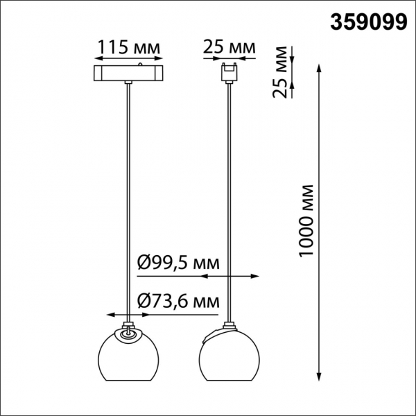 359099 SHINO NT23 053 белый Трековый светильник для низков. шинопровода IP20 LED 4000K 12W 48V 960Лм SMAL, изображение 8