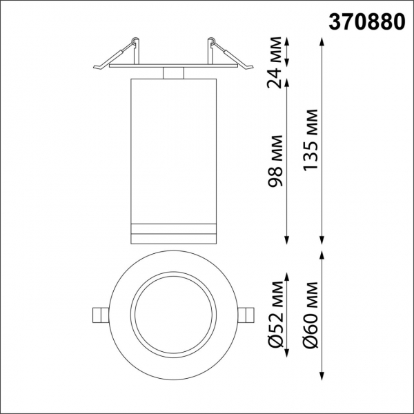 370880 SPOT NT22 311 белый Cветильник встраиваемый IP20 GU10 9W 220V ULAR, изображение 3