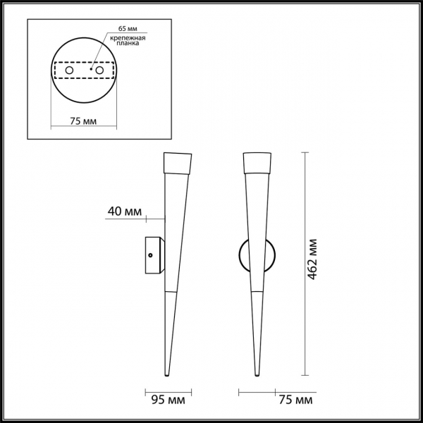 3891/7WG L-VISION ODL20 251 золотистый /металл Настенный светильник LED 3000K 7W 220V VIVAT, изображение 7