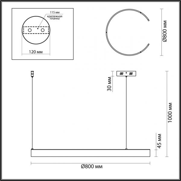 6535/57L LEDIO LN23 019 латунь Светильник подвесной LED 57W 3000-6000K 2019 Лм 220V INDIE, изображение 4