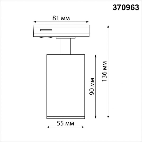 370963 PORT NT23 093 черный Светильник однофазный двухжильный трековый GU10 50W 220V PIPE, изображение 5