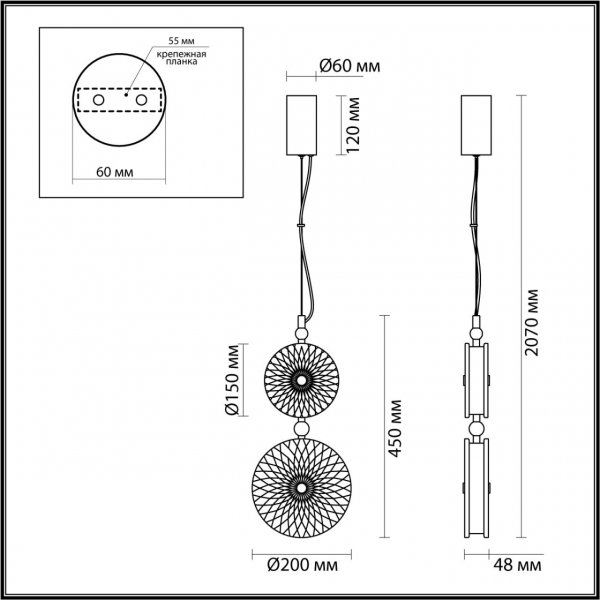 5412/13LB L-VISION ODL_EX23 50 золотой/розовый/голубой металл/стекло Подвес LED 13W 4000K CARAMELLA, изображение 7