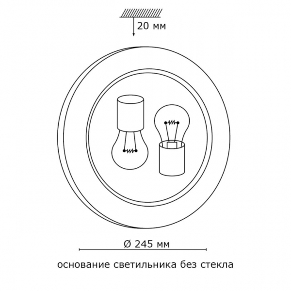 153/K хром GLASSI SN 185 Светильник стекло/белое E27 2*60Вт D300 DUNA, изображение 2