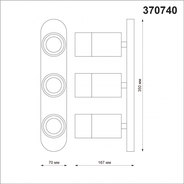370740 OVER NT21 254 белый Светильник накладной IP20 GU10 9W 235V FLAX, изображение 4