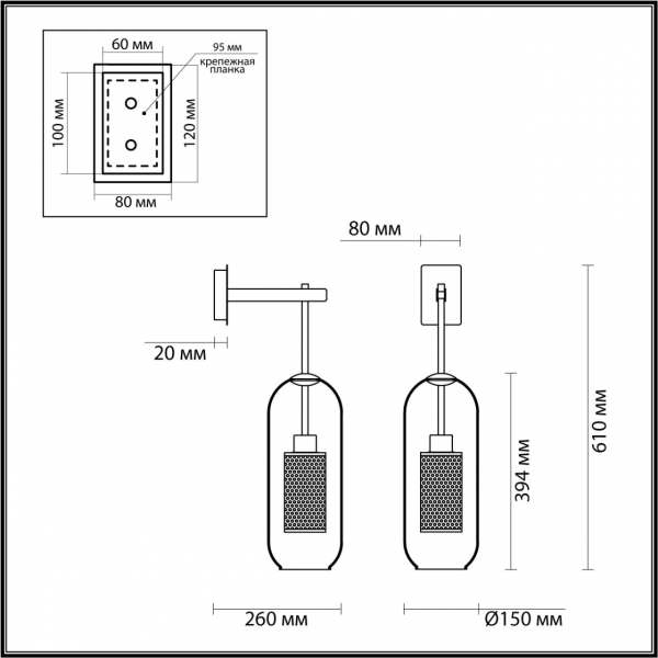 4940/1W PENDANT ODL22 291 античн.бронза/металл/прозрачный/стекло Бра E27 1*40W CLOCKY, изображение 7